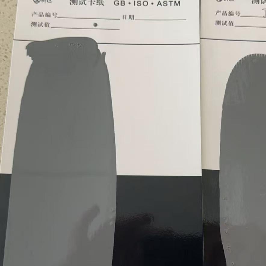 龙潭混凝土防碳化防护涂料