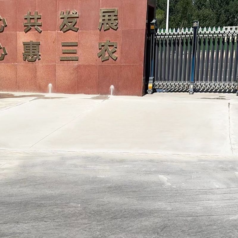 龙潭路面快速通车修补料